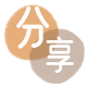 玉林信用卡商家平台☀️诚信信用卡24小时在线接单 - 咸阳信用卡
